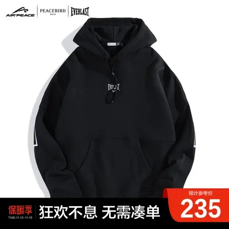 【AIRxPEACE】太平鸟男装 EVERLAST联名连帽卫衣男士BYBFC4A16商品大图