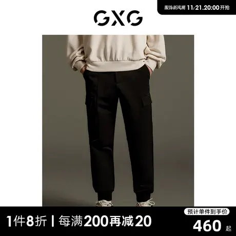 GXG男装  商场同款 黑色宽松工装休闲长裤23秋季新品GEX10212783商品大图