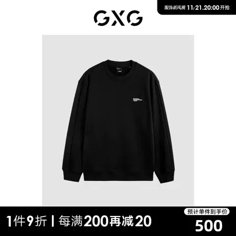 GXG男装 商场同款黑色字母印绣圆领卫衣 23年冬季新品GEX13130544商品大图