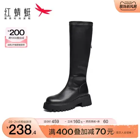 红蜻蜓女鞋秋冬新款厚底高筒靴女百搭长靴显瘦不过膝时装靴骑士靴商品大图