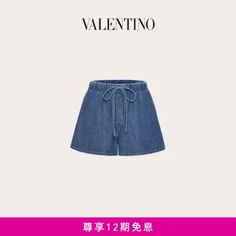 【24期免息】华伦天奴VALENTINO女士牛仔短裤商品大图