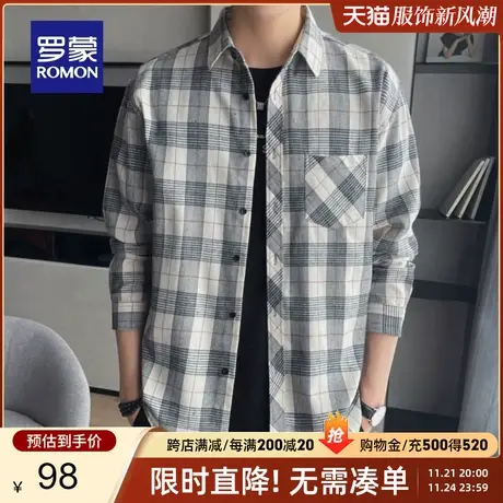 罗蒙男士休闲格子衬衫2024春季新款商务易打理职业工装长袖衬衣男商品大图