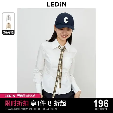 乐町新品胸前口袋精致刺绣学院风收腰衬衫2023年秋季女生简约衬衣图片