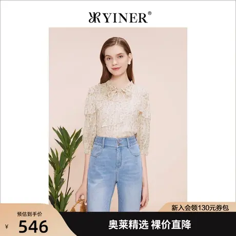 YINER音儿女装2023夏季新款法式时尚飘带印花衬衫上衣商品大图