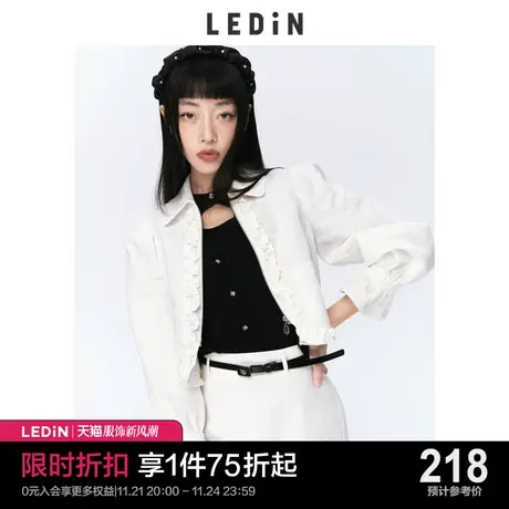 乐町甜美衬衫领外套2022春季新款短外套女C1BBC2103图片