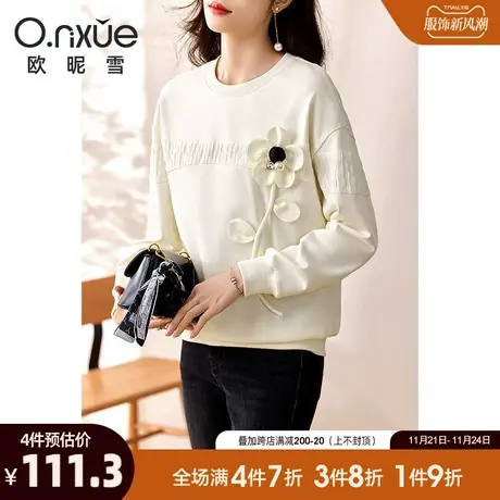 欧昵雪2024春秋新款休闲圆领立体花卉减龄卫衣女长袖宽松显瘦上衣图片