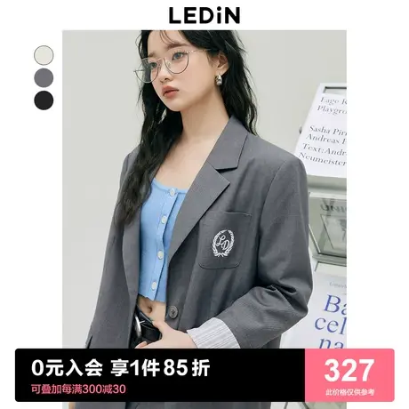 乐町简约学院风西装2023春季新款套装基础款灰色白色徽章袖子设计图片