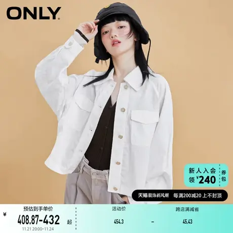 ONLY奥莱夏季时尚宽松休闲棋盘格翻领长袖短外套女商品大图
