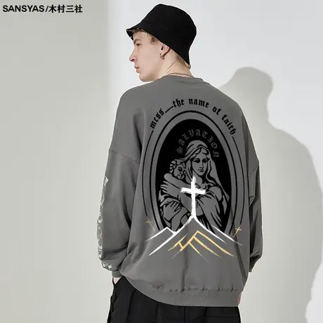 木村三社×救赎系列圣母山刺绣圆领无帽卫衣潮牌痞帅炸街男春秋季图片