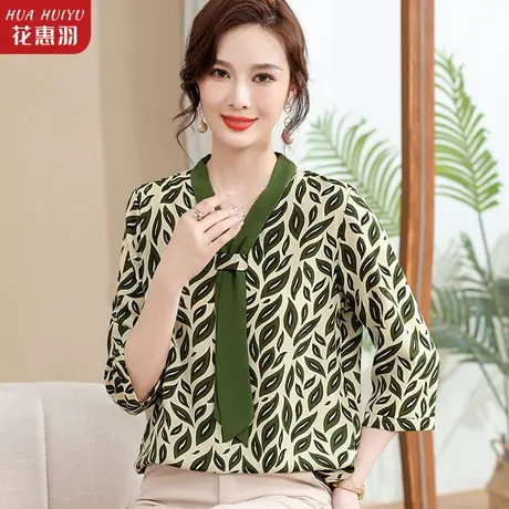 新款妈妈夏装t恤洋气衬衫母亲节衣服中老年女春装打底衫上衣小衫图片