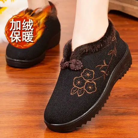 老北京棉鞋女冬保暖加绒中老年人妈妈鞋加厚奶奶鞋防滑平底雪地靴商品大图