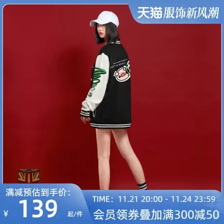 Ohlyah国潮牌复古棒球服女秋冬新款小众设计感vintage情侣款外套图片