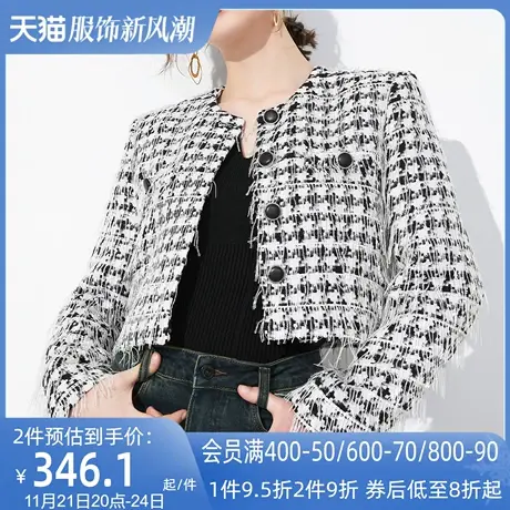 AUI黑白格气质小香风短外套女冬2023新款小个子圆领长袖百搭上衣商品大图