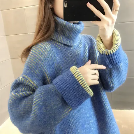 毛衣女装2024年新款春秋季春装春款宽松高领女士毛衣服外穿打底衫商品大图