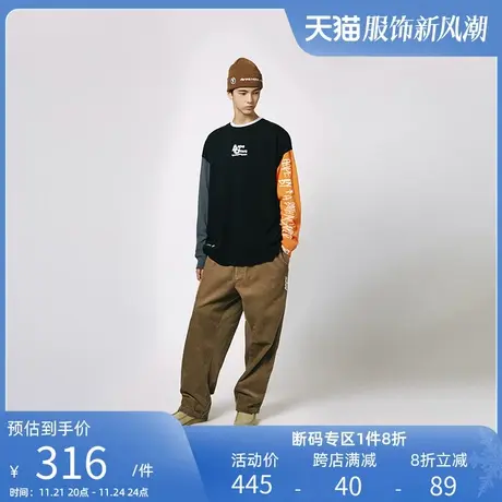 Aape旗舰店男装字母刺绣灯芯绒宽松厚款休闲长裤6783XXH商品大图