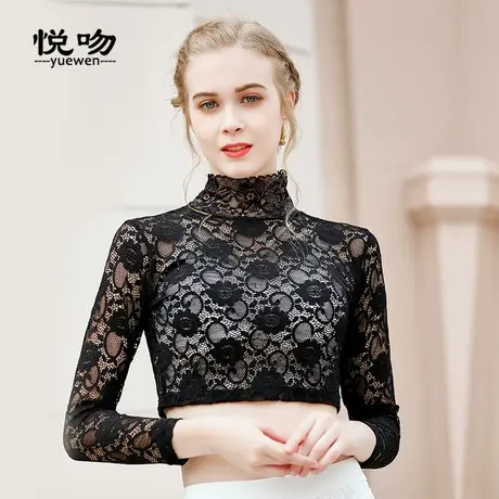 半截蕾丝长袖打底衫女春秋短款内搭弹力紧身半高领上衣立领小衫潮商品大图