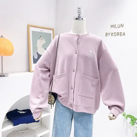 2023春秋款上衣外套韩国东大门ins兔子刺绣仿针织软糯开衫卫衣图片