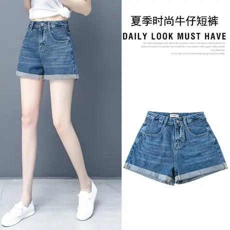 弹力牛仔短裤女2024夏季薄款网红阔腿韩版复古洋气a字外穿热裤子商品大图