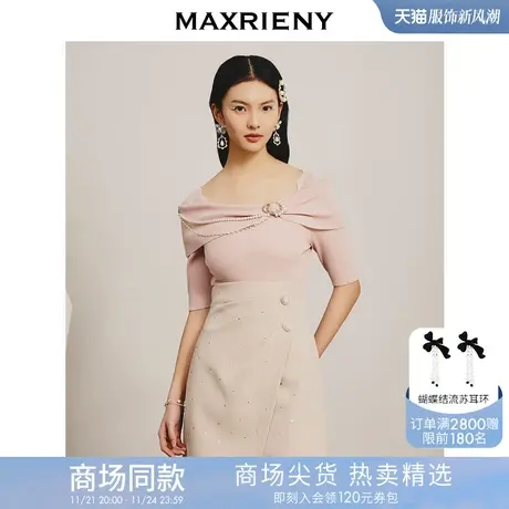 [买4免1]【商场同款】MAXRIENY摩登新中式复古感针织衫上衣春季图片