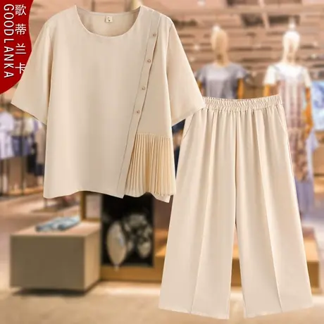 加肥加大码中年妈妈夏装短袖两件套宽松洋气减龄褶皱上衣休闲套装商品大图