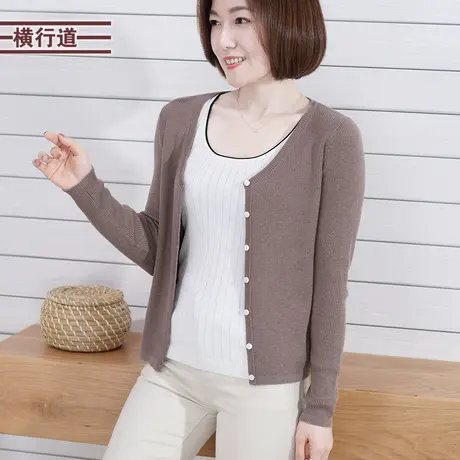 V领外套女羊毛衣女针织衫春季女装休闲大码修身中年妈妈长袖开衫图片
