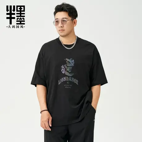 半墨胖人短袖t恤男加肥加大胖子纯棉夏季镭射印花半袖男大码宽松商品大图