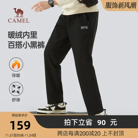 骆驼2023冬季加绒保暖舒弹运动休闲针织小直脚裤男款商品大图