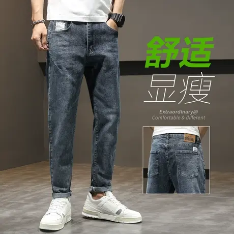 夏季薄款春秋款牛仔长裤男士直筒2024年新款潮牌休闲裤子复古水洗商品大图