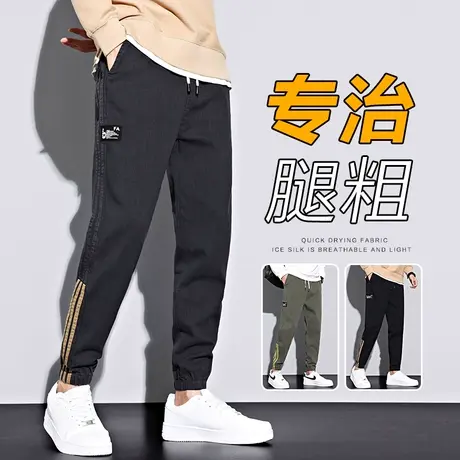 九分潮牌工装裤男士束脚宽松哈伦休闲裤子男裤春季秋冬款痞帅炸街商品大图