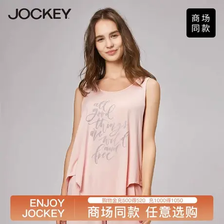 Jockey莫代尔无袖吊带背心睡衣女宽松大码内搭打底衫家居服图片