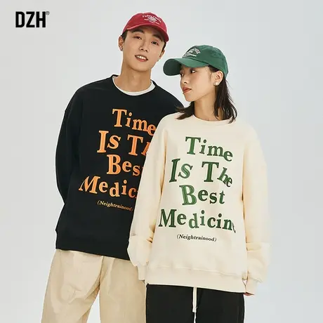 情侣基础款印花卫衣男春秋季圆领宽松套头上衣2023新款情侣装外套图片