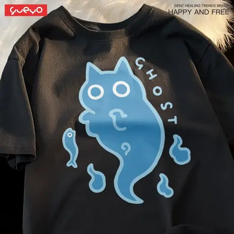 悦游 幽灵猫 猫咪蓝色鬼魂宽松短袖T恤男原创日系潮牌男纯棉商品大图