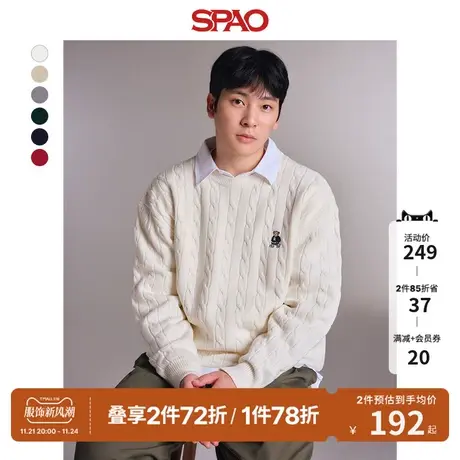 SPAO韩国同款冬季新品男士休闲易搭小熊Woodie长袖毛衣SPKWE12C51商品大图