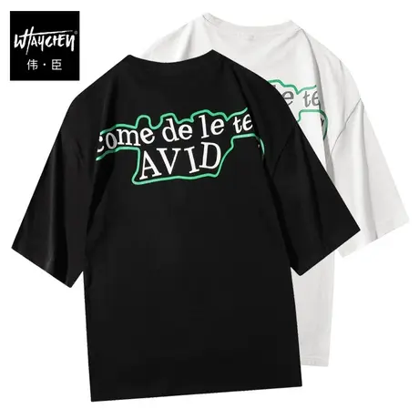 2022夏季新品大码男士短袖T恤胖子加肥加大纯棉情侣装青年圆领潮商品大图