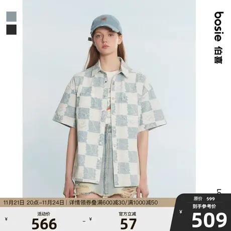 【小王子】bosie2024夏季新款短袖衬衫男情侣牛仔水洗棋盘格衬衣图片