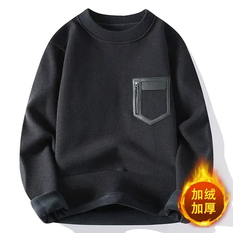 2023新款圆领毛衣男士加厚一体绒时尚韩版潮流保暖百搭打底针织衫商品大图