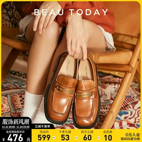 BeauToday乐福鞋女2024春秋新款BT金属扣方头粗跟单鞋真皮小众商品大图