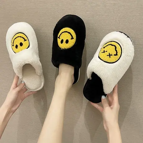 秋冬新款卡通可爱笑脸毛绒保暖棉拖鞋室内居家防滑舒适情侣拖鞋女商品大图