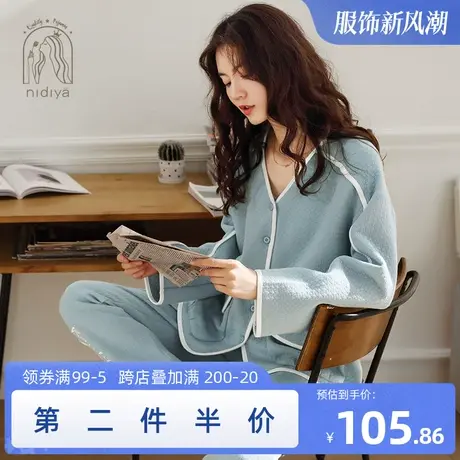 韩版春秋睡衣女冬纯棉秋冬大码简约长袖长裤加厚开衫家居服秋套装商品大图