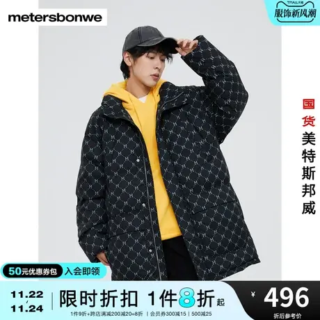 美特斯邦威棉服男女同款冬季印花染整复古学院风中长款面包服棉服图片