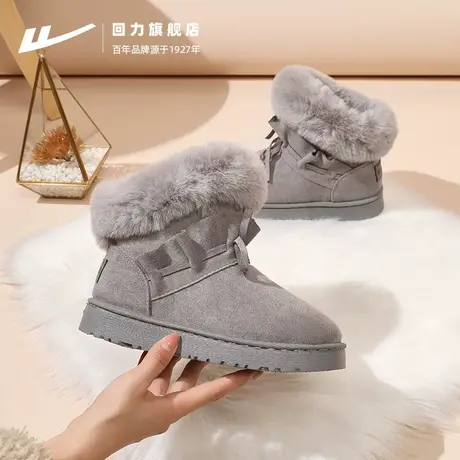 回力雪地靴女2023冬季新款加绒加厚鞋子女面包鞋保暖厚底短筒棉鞋图片