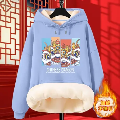 国潮连帽卫衣女秋冬加绒加厚2023新款小个子学生带帽套头长袖外套图片