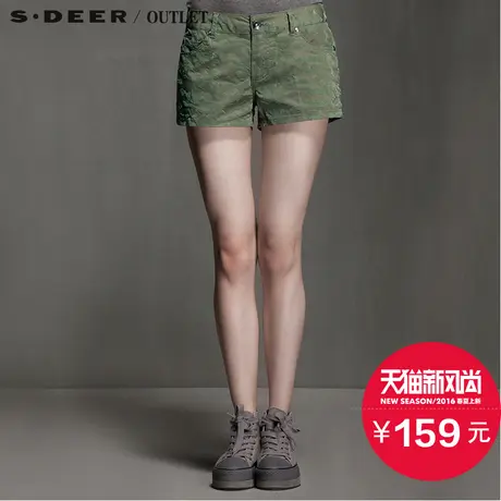 s.deer圣迪奥女夏绿色植绒印花装饰短裤热裤S15280975商品大图