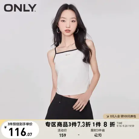 ONLY奥莱夏季新款时尚简约减龄百搭黑白撞色轻薄T恤女商品大图
