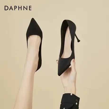 达芙妮黑色高跟鞋女2022年新款细跟职业配裙子礼服面试工作上班鞋图片