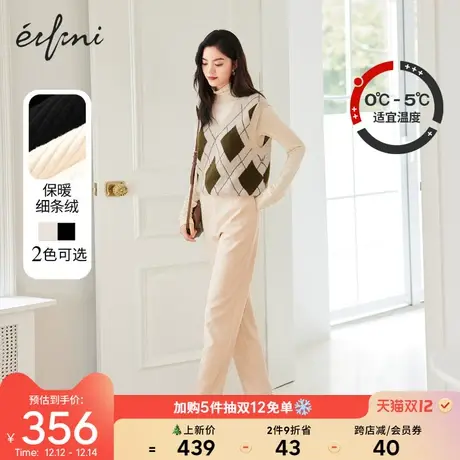 【12.7新品】伊芙丽裤子女2021年新款高腰松紧腰奶奶裤条绒休闲裤图片
