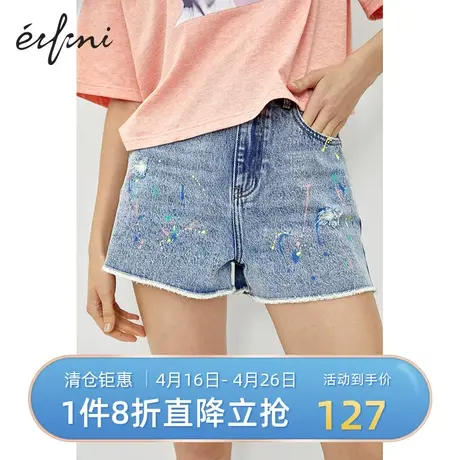 伊芙丽夏季新款创意涂鸦毛须边时尚牛仔裤短裤女1B3951161商品大图