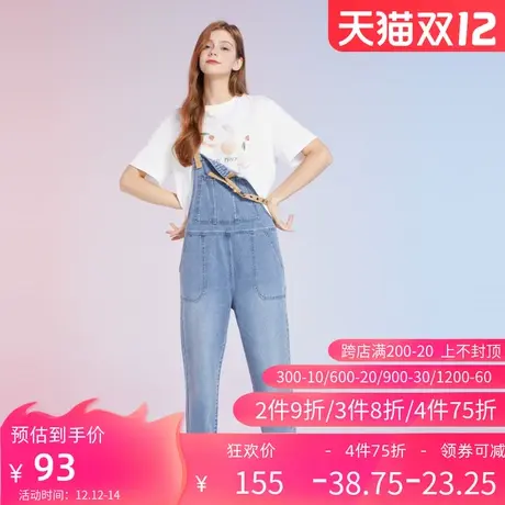 秋水伊人官方旗舰店女士牛仔裤九分裤吊带裤宽松直筒牛仔休闲Q634图片