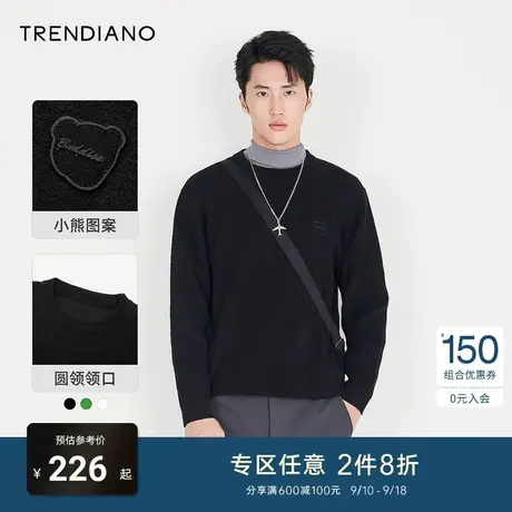 TRENDIANO官方男装秋冬季新款长袖宽松圆领休闲毛衣男针织衫商品大图
