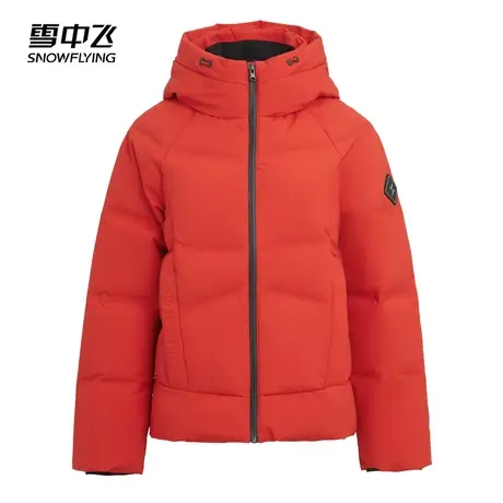 雪中飞2023秋冬新款女士短款连帽羽绒服运动休闲户外保暖防风加厚图片
